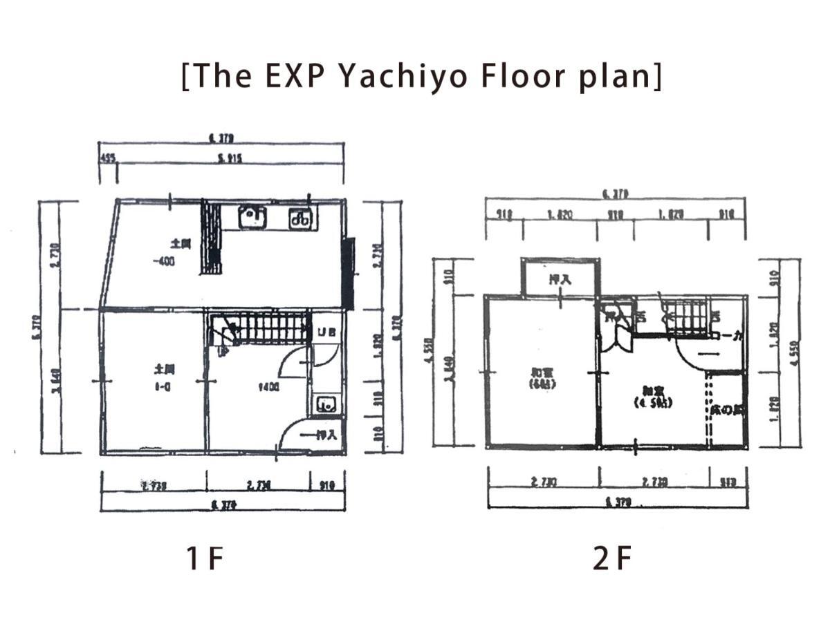 The Exp Yachiyo - Self Check-In Only Villa Uda Ngoại thất bức ảnh
